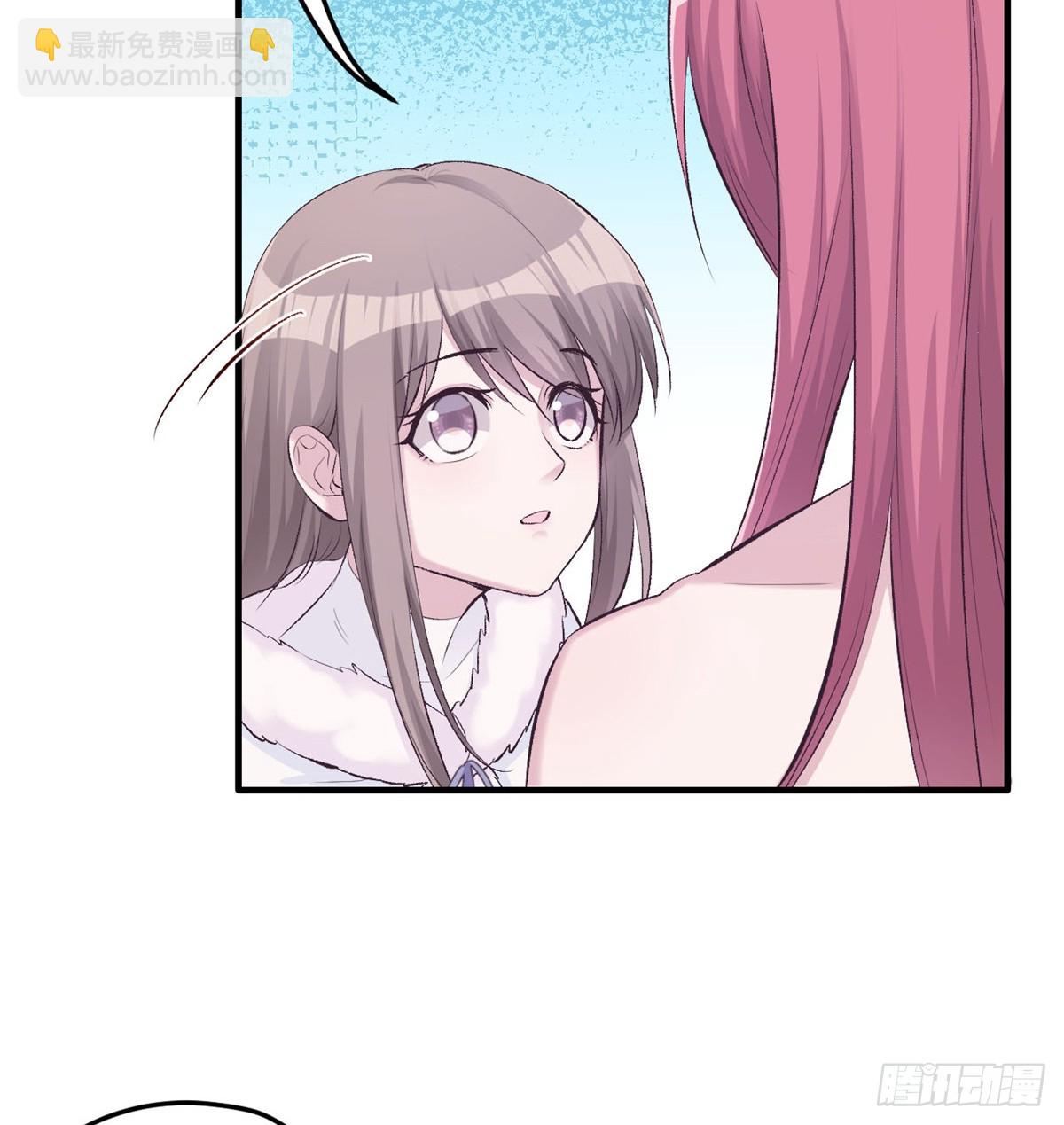137(1/2)-第137话