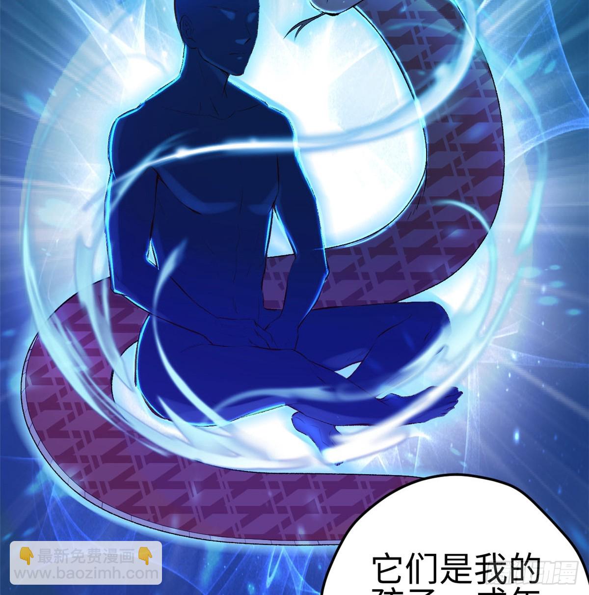 137(1/2)-第137话