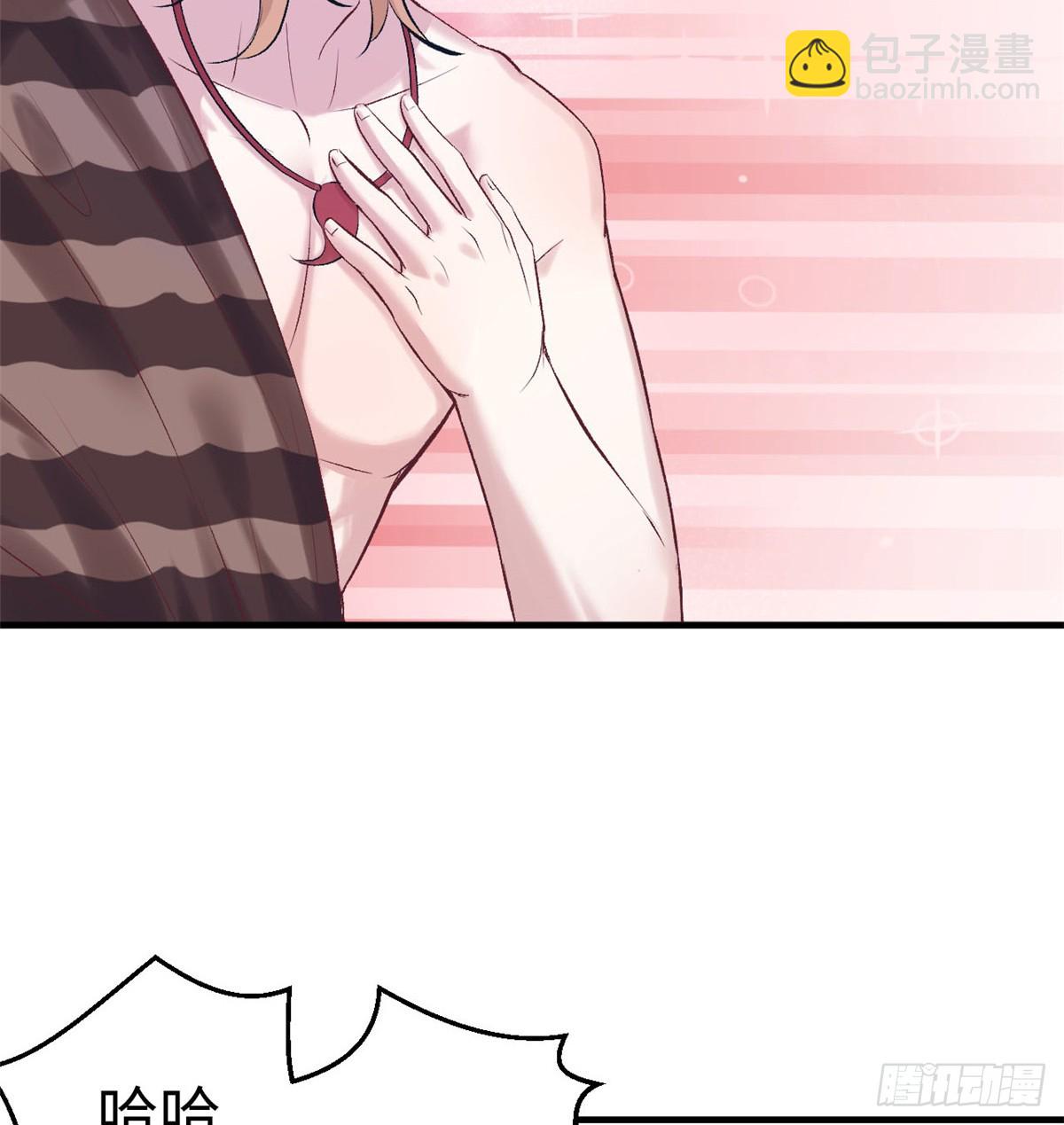 137(1/2)-第137话