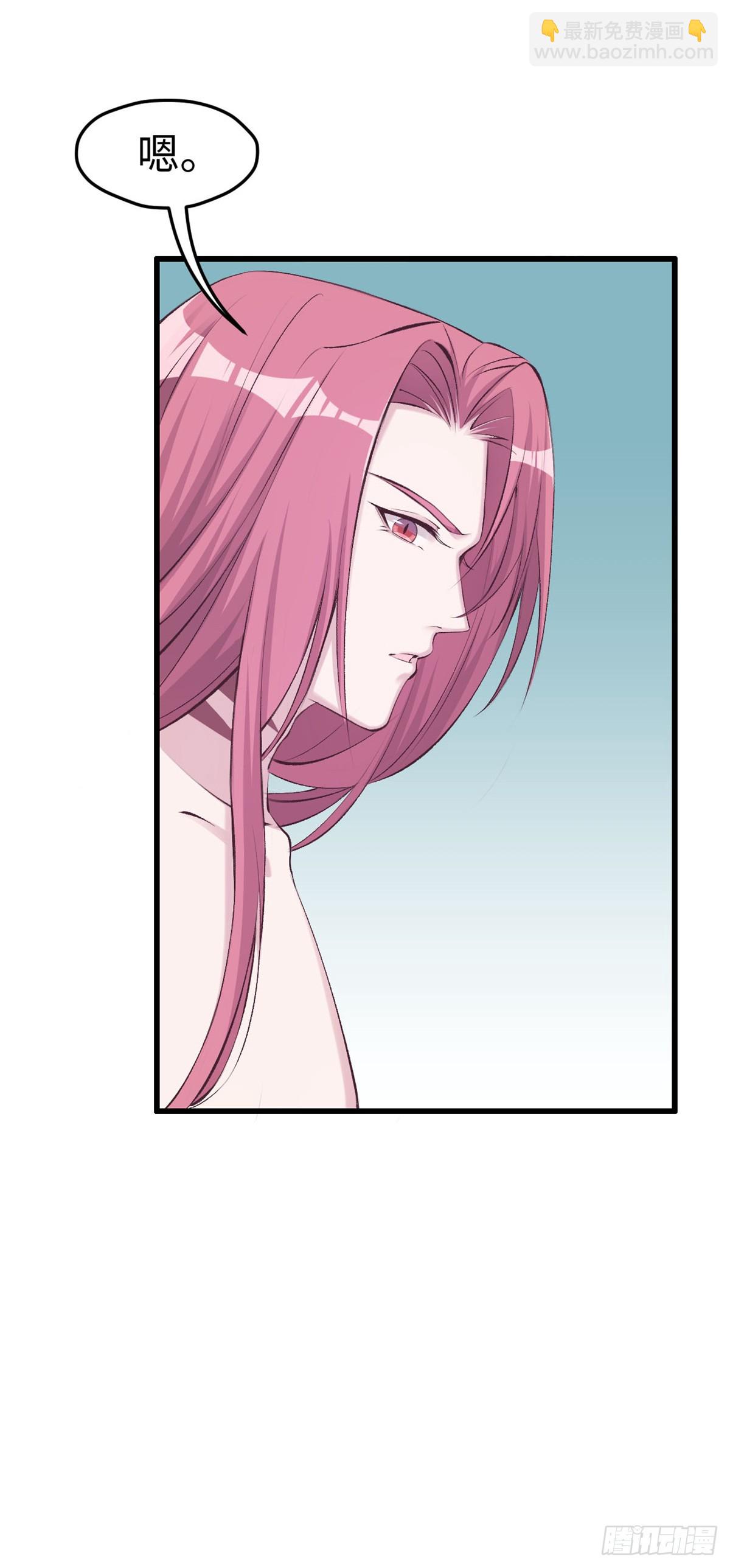 139-第139话