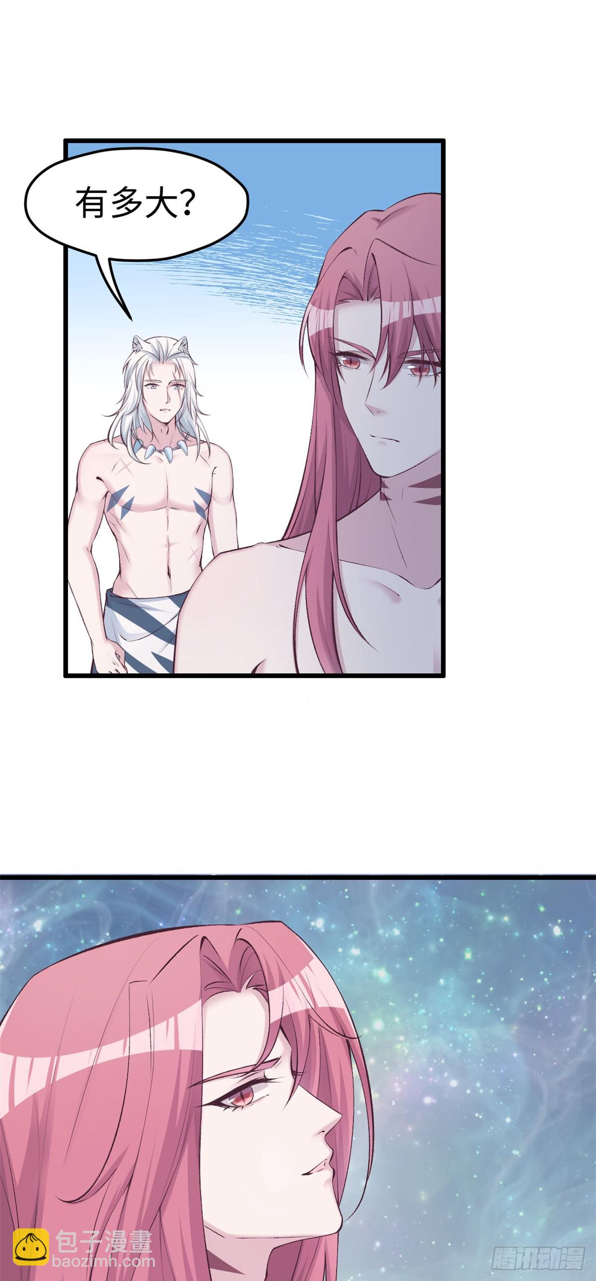 139-第139话