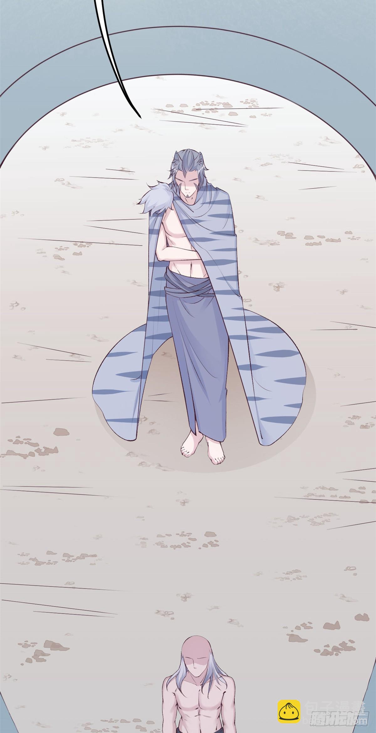 139-第139话