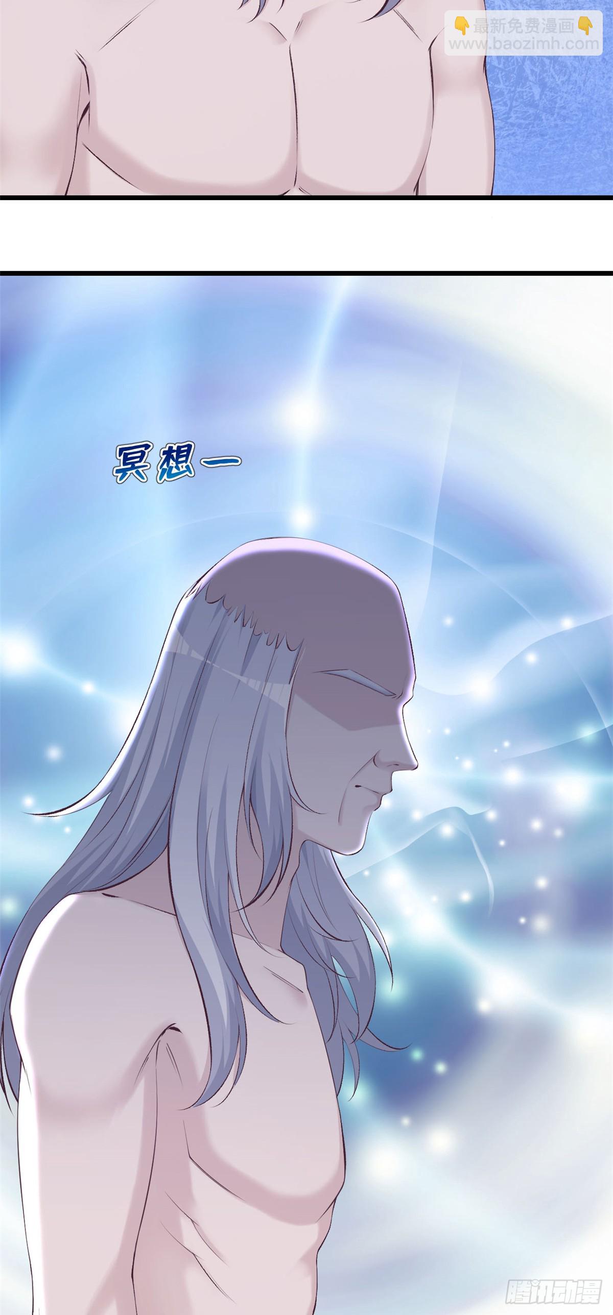 139-第139话