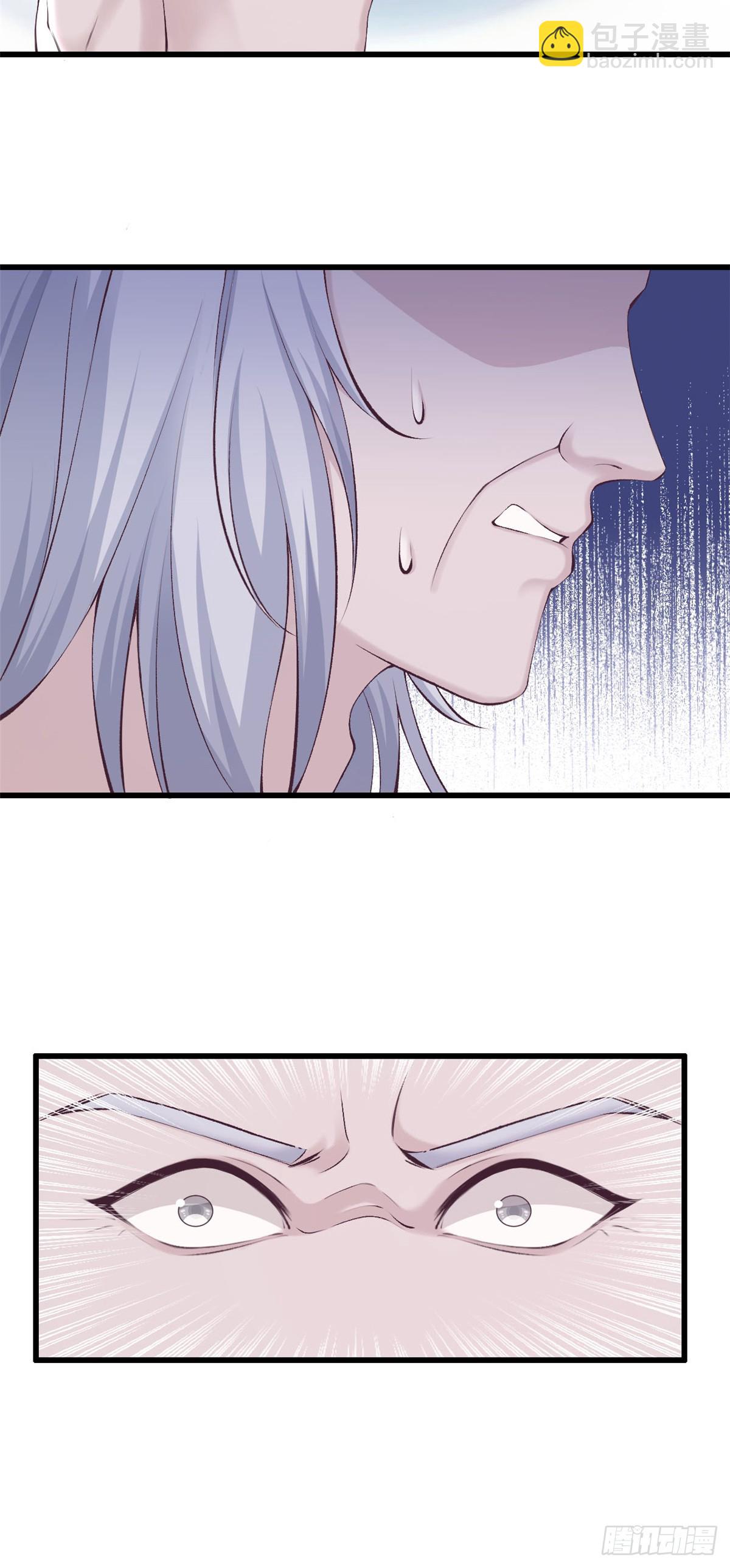 139-第139话