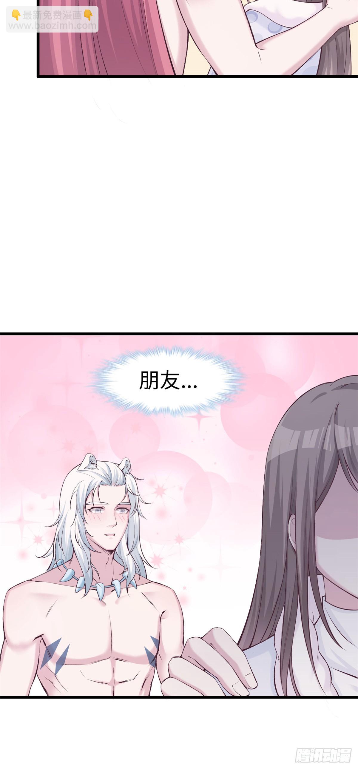 139-第139话