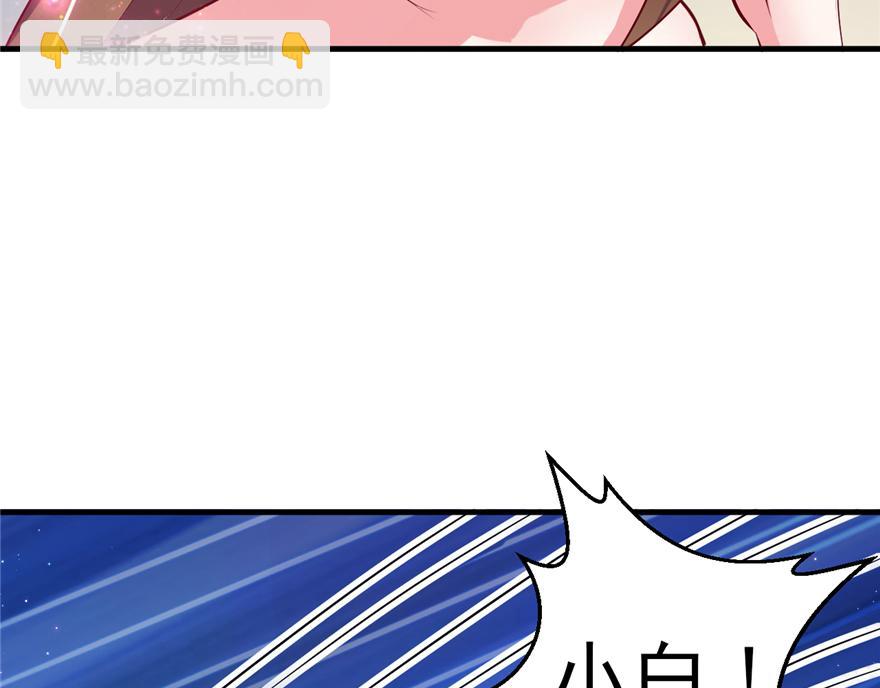 15(1/3)-第15话