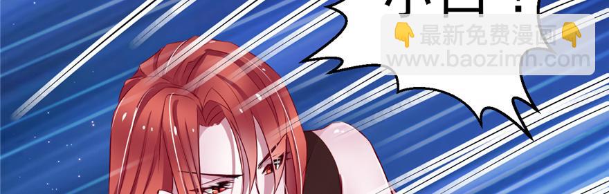 15(1/3)-第15话