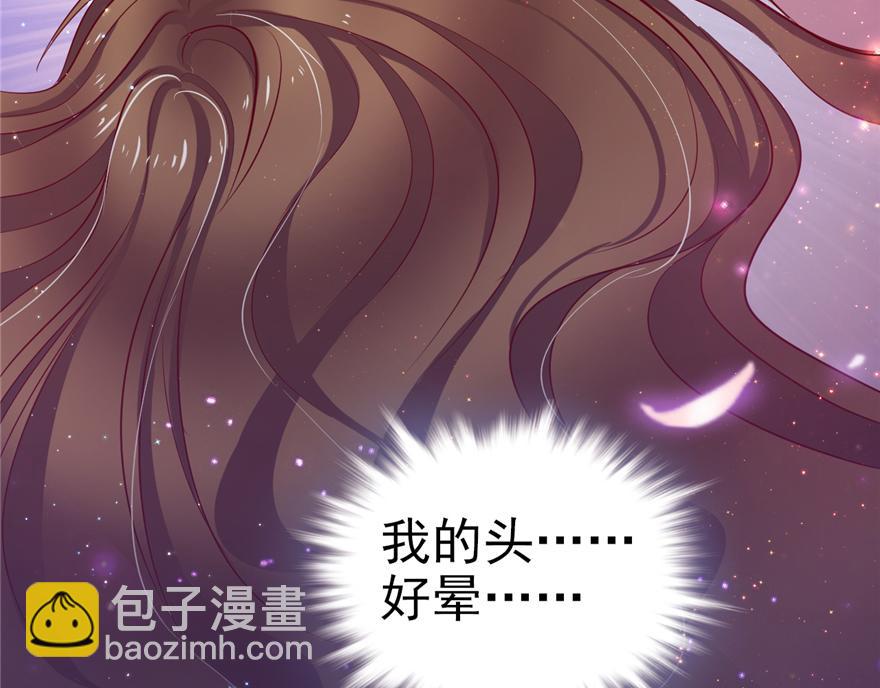 15(1/3)-第15话