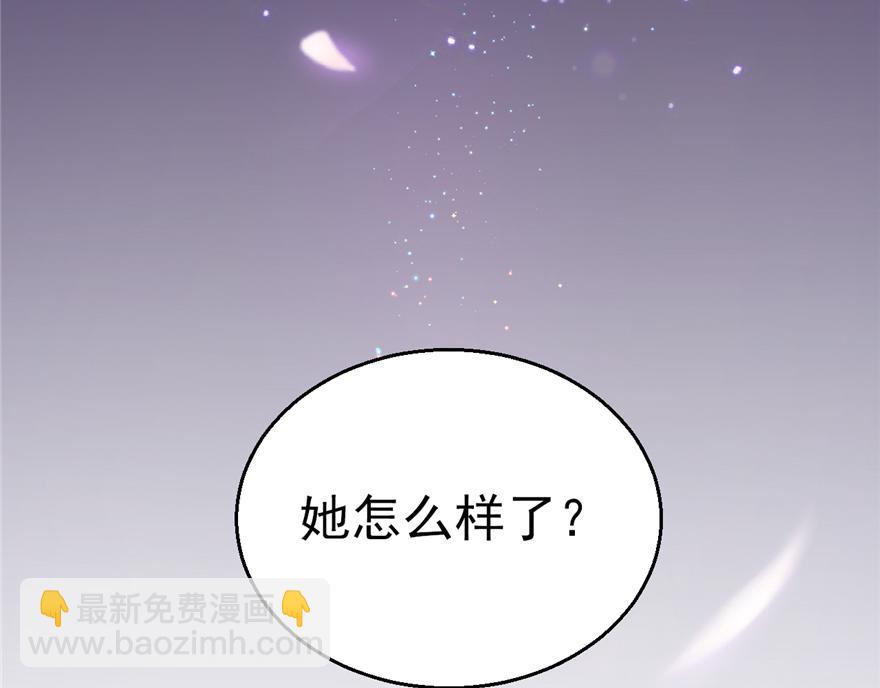 15(1/3)-第15话