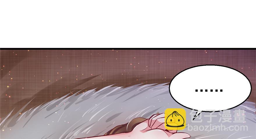 15(1/3)-第15话