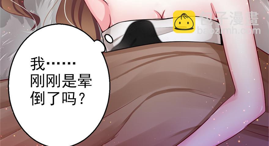 15(1/3)-第15话