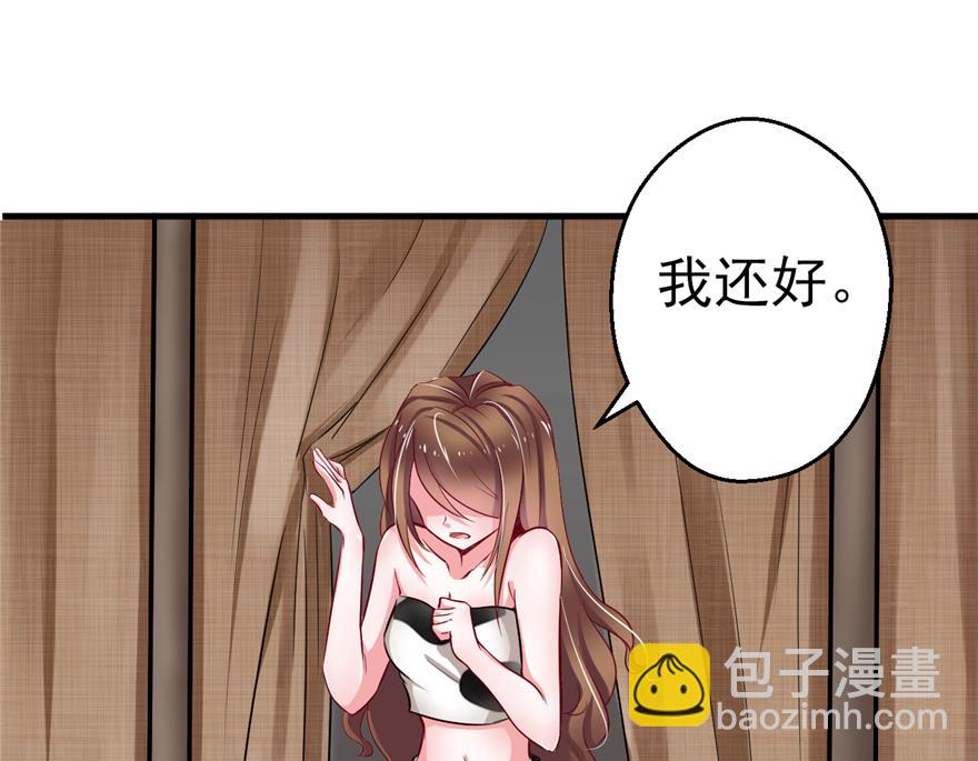 15(1/3)-第15话