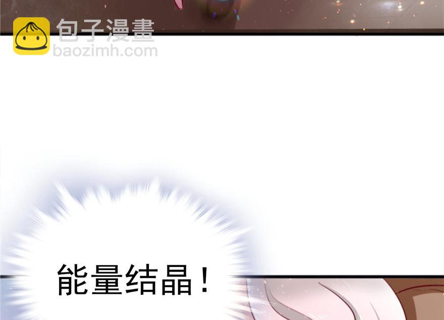 15(1/3)-第15话