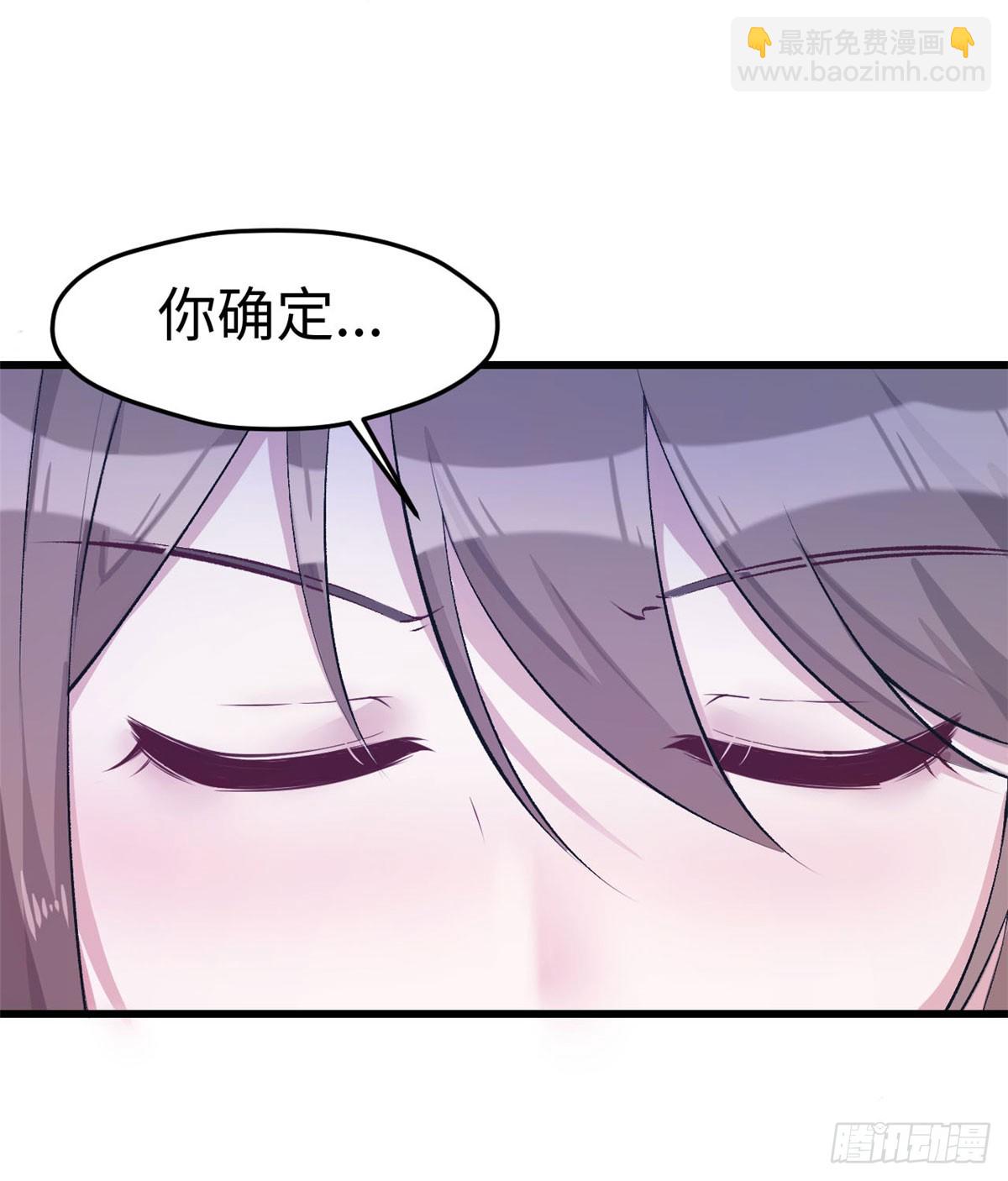 141(1/2)-第141话