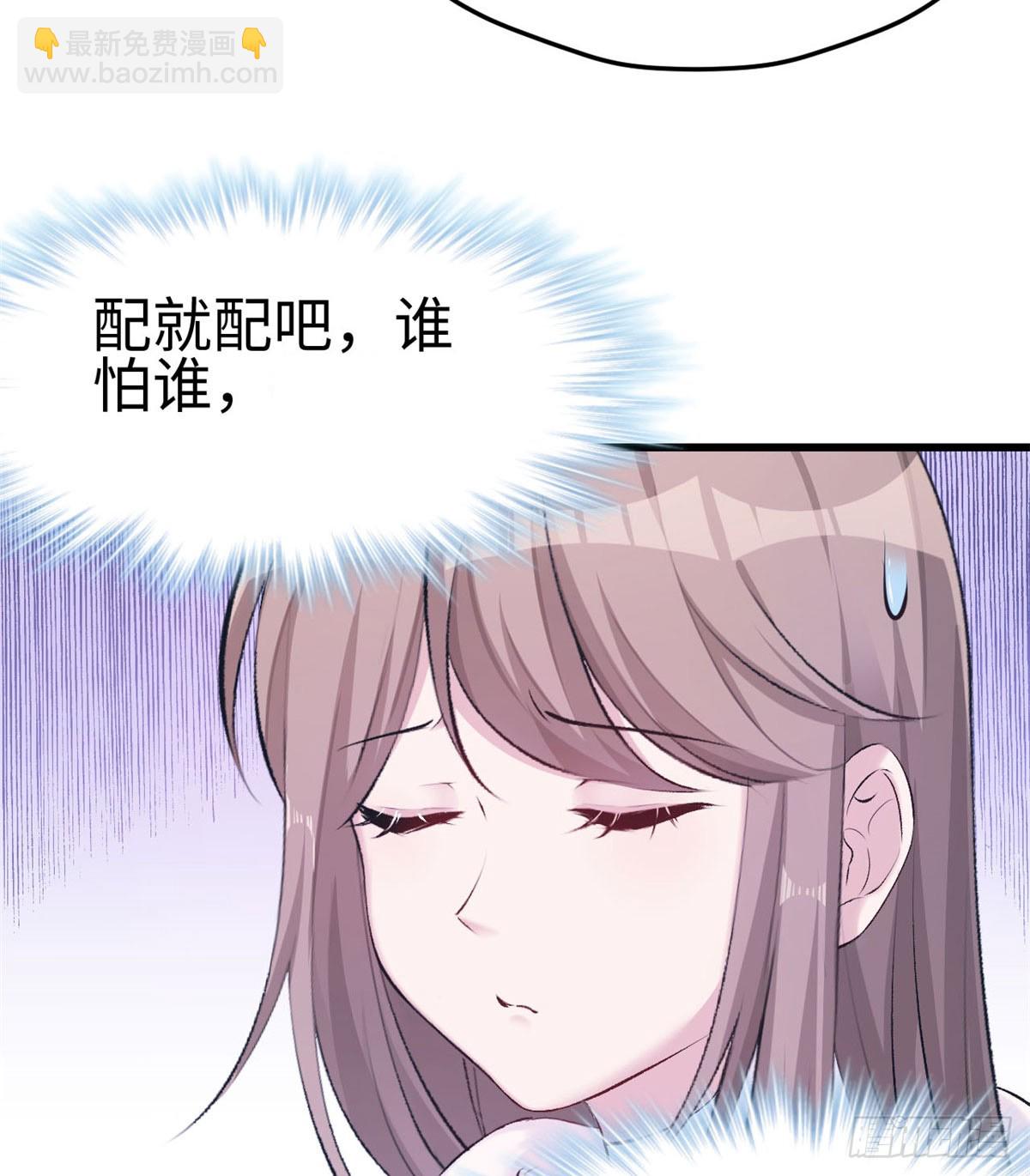 141(1/2)-第141话