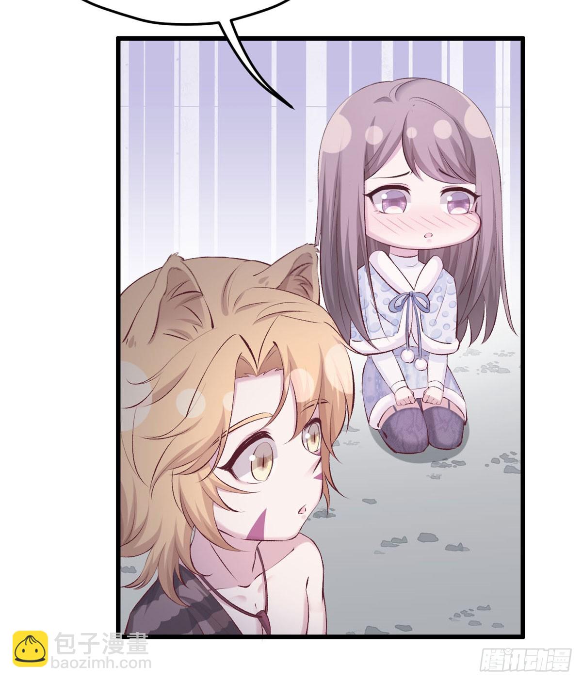 141(1/2)-第141话