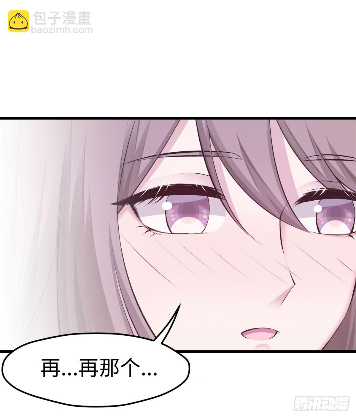 141(1/2)-第141话
