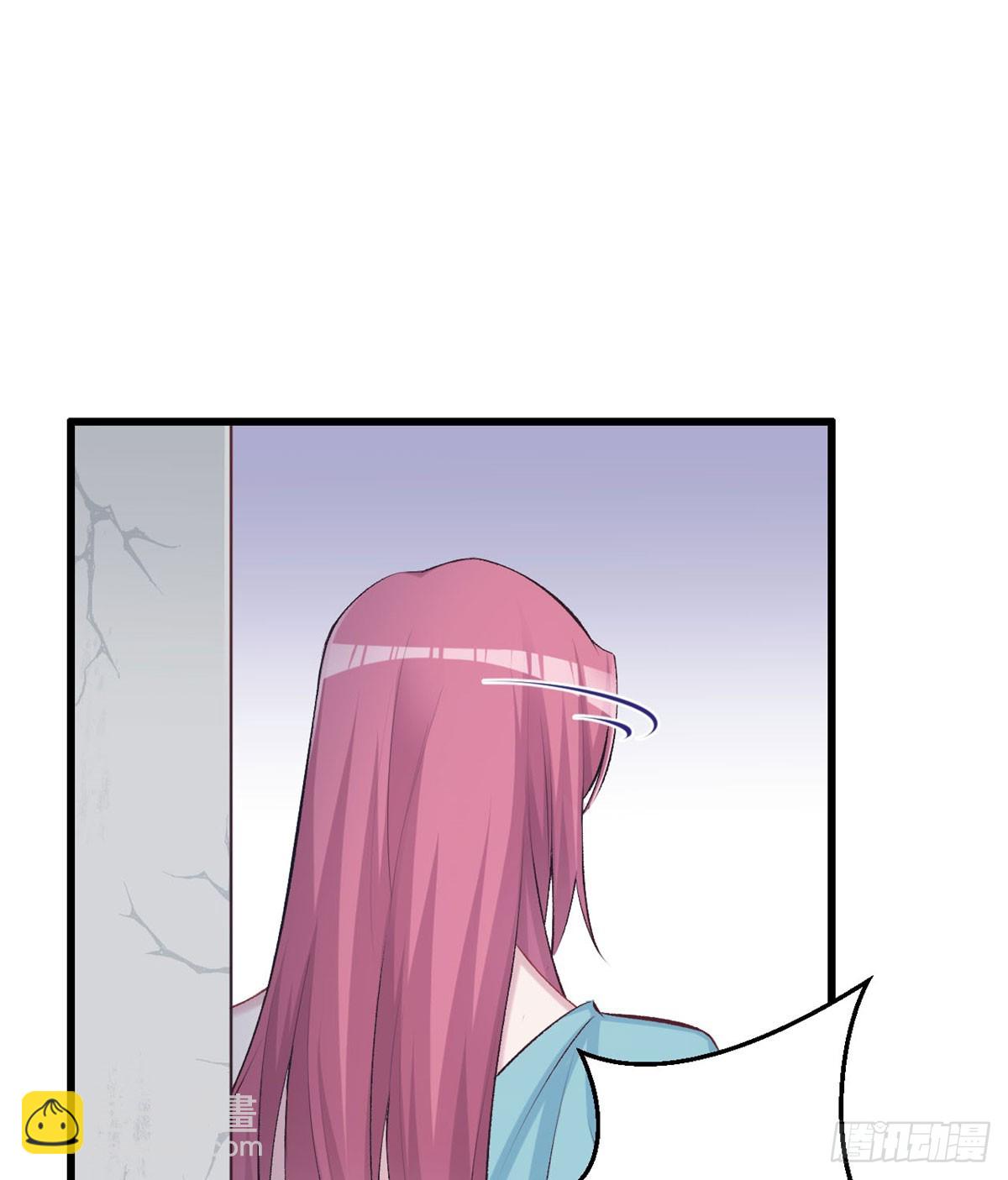 141(1/2)-第141话