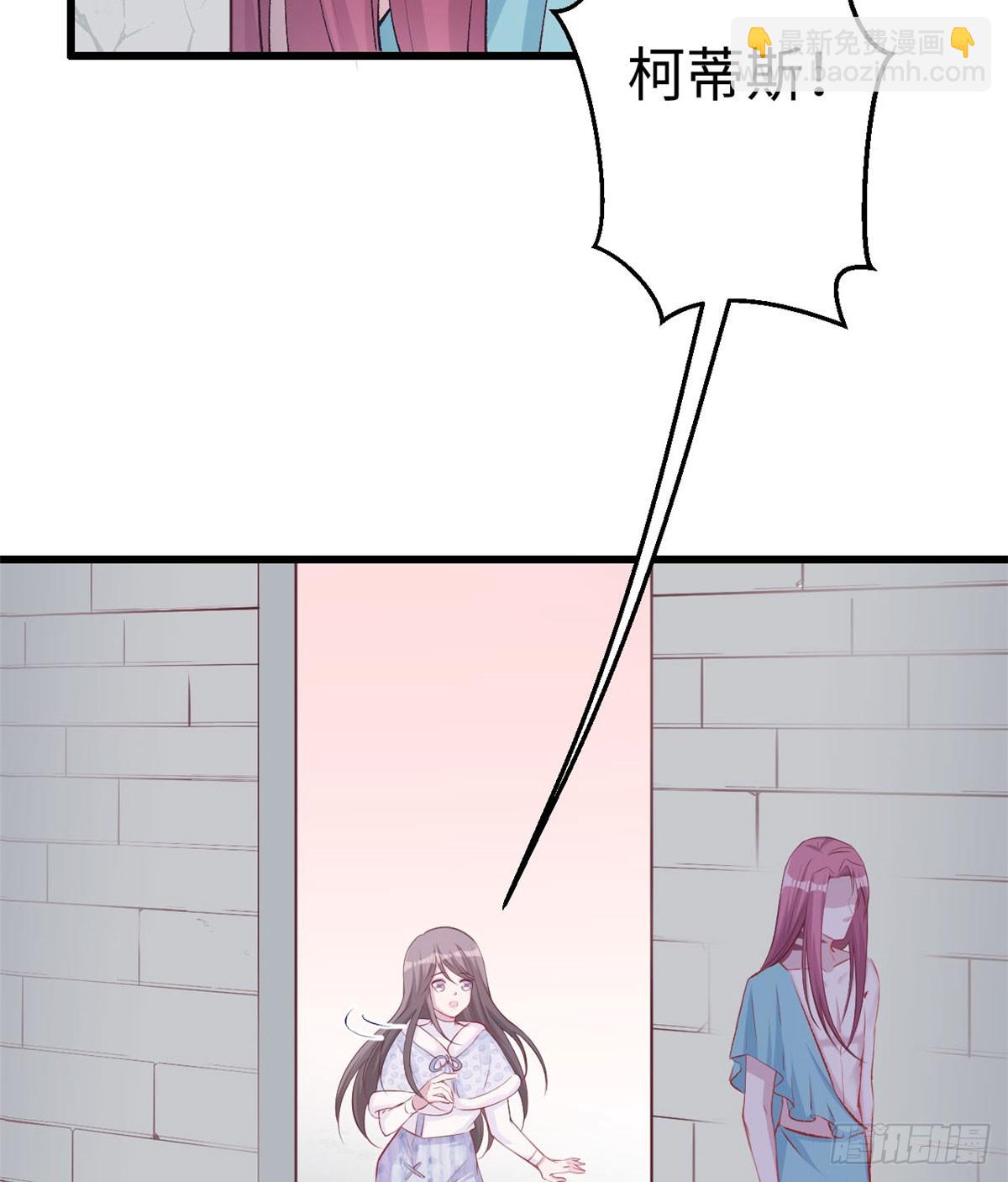 141(1/2)-第141话