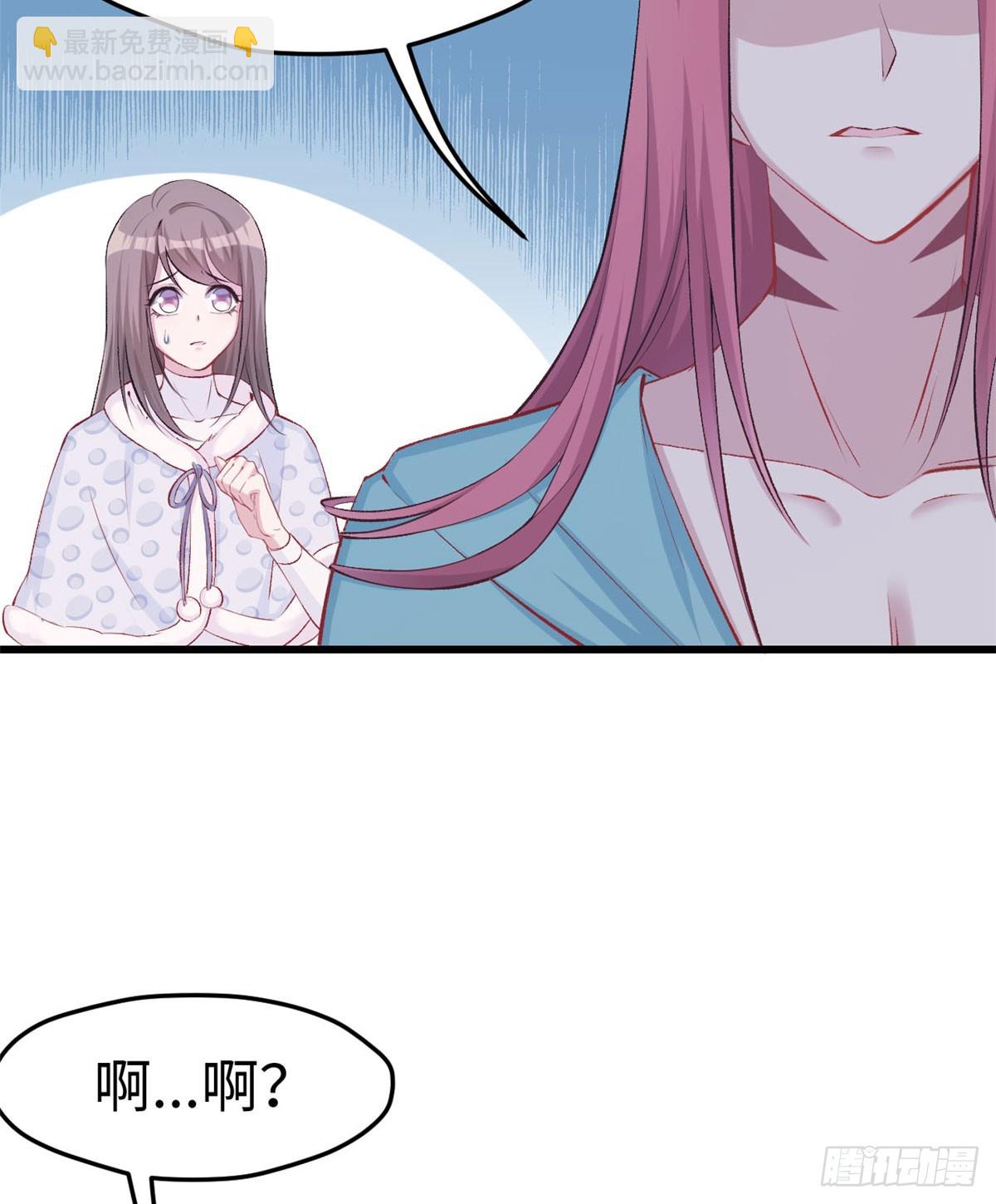 141(1/2)-第141话