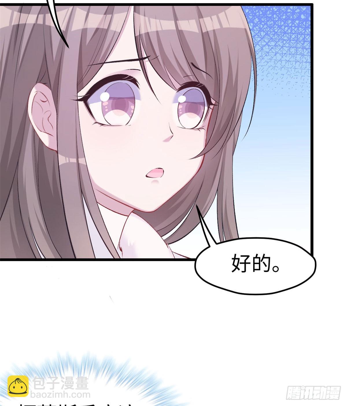 141(1/2)-第141话