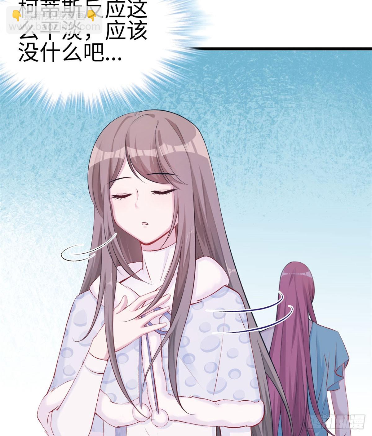 141(1/2)-第141话