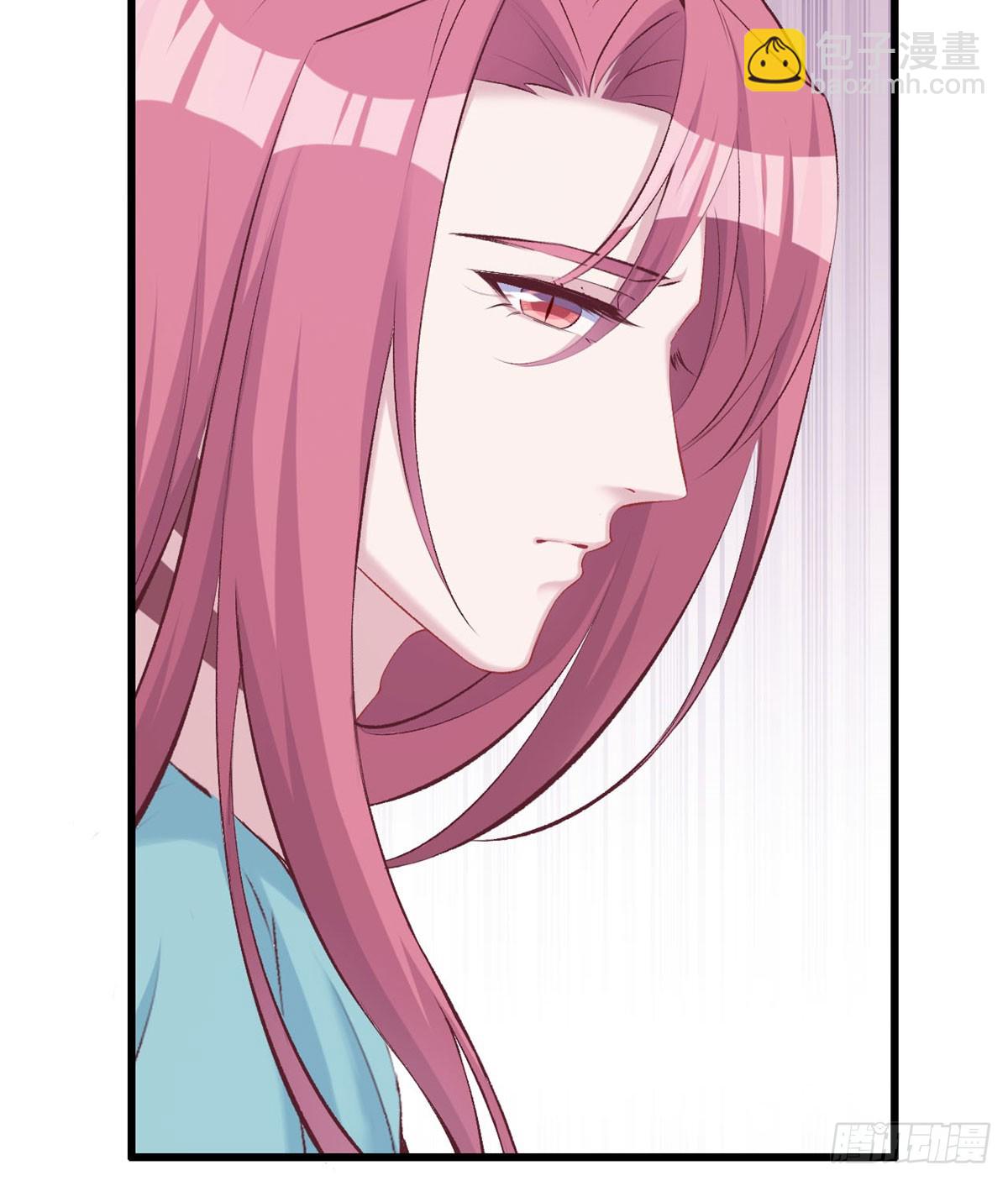 141(1/2)-第141话