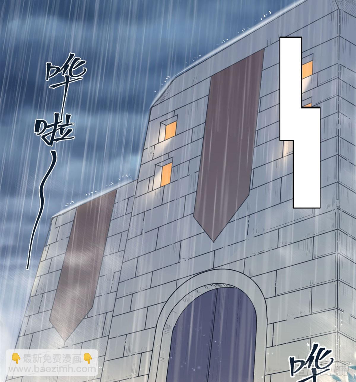 141(1/2)-第141话