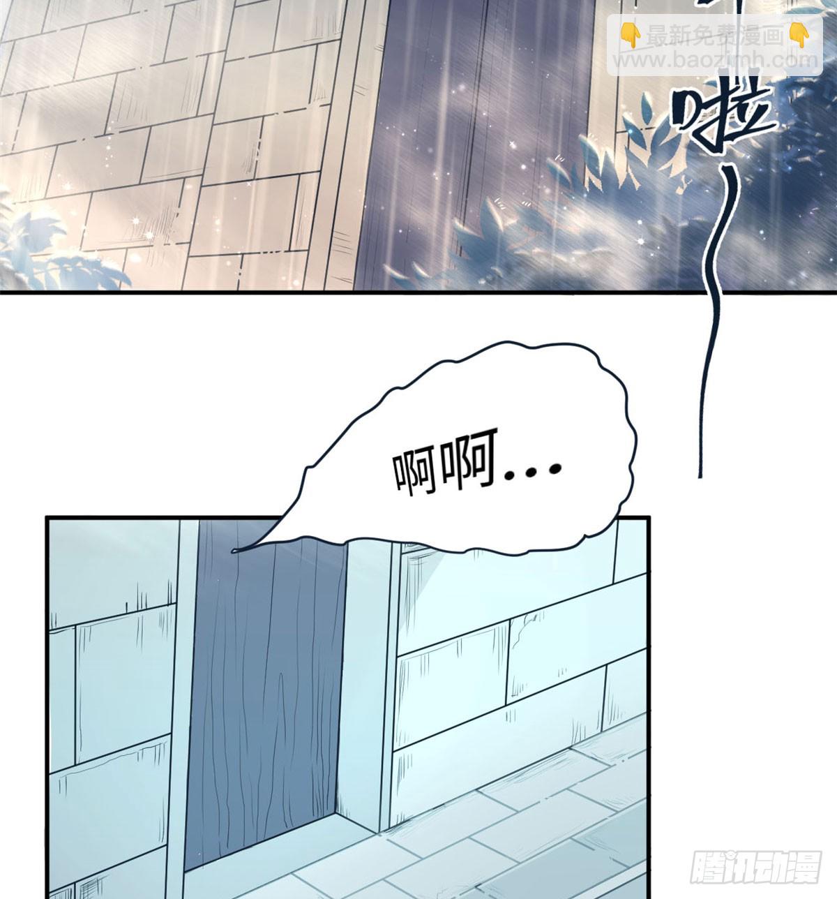 141(1/2)-第141话