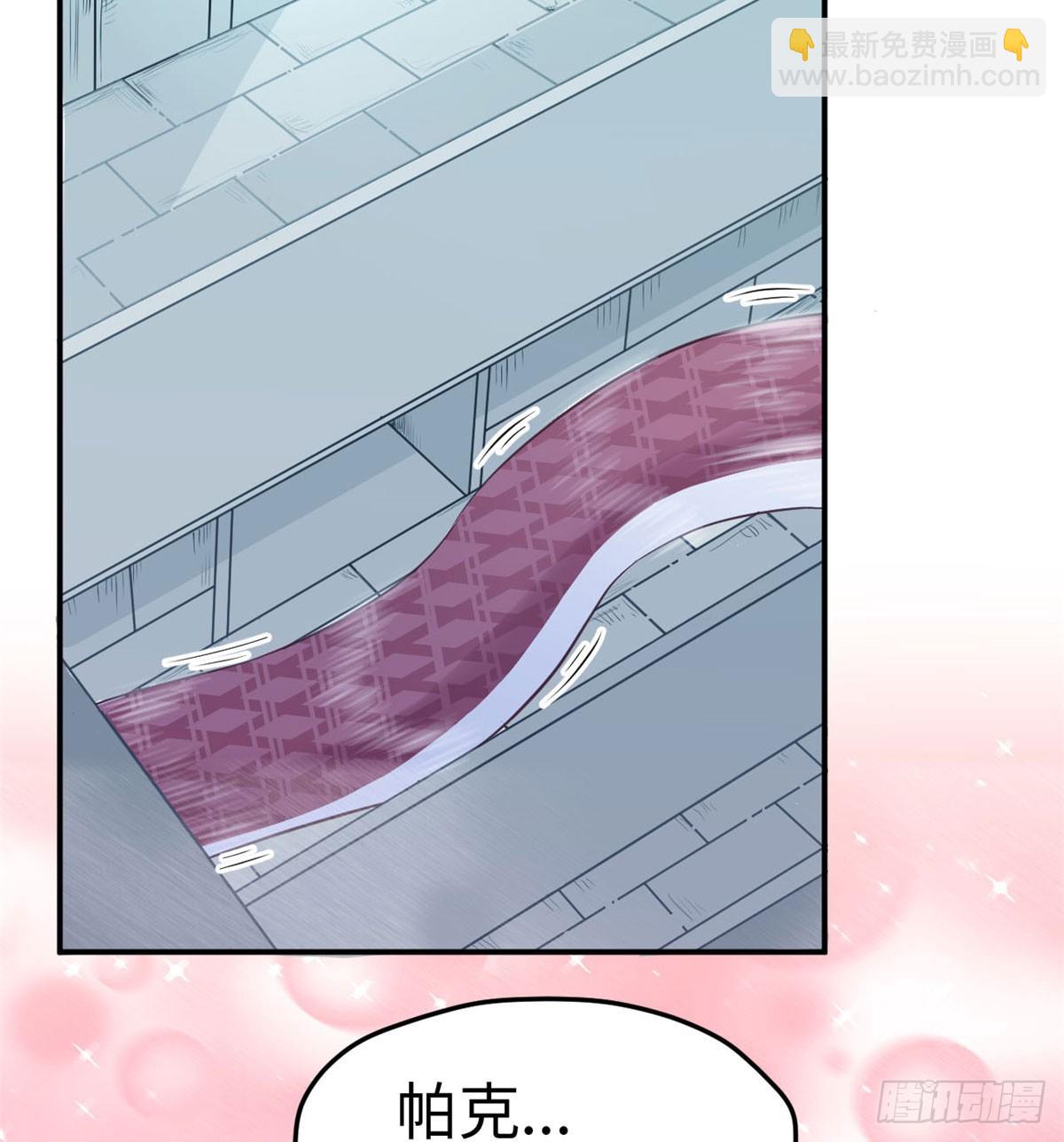 141(1/2)-第141话