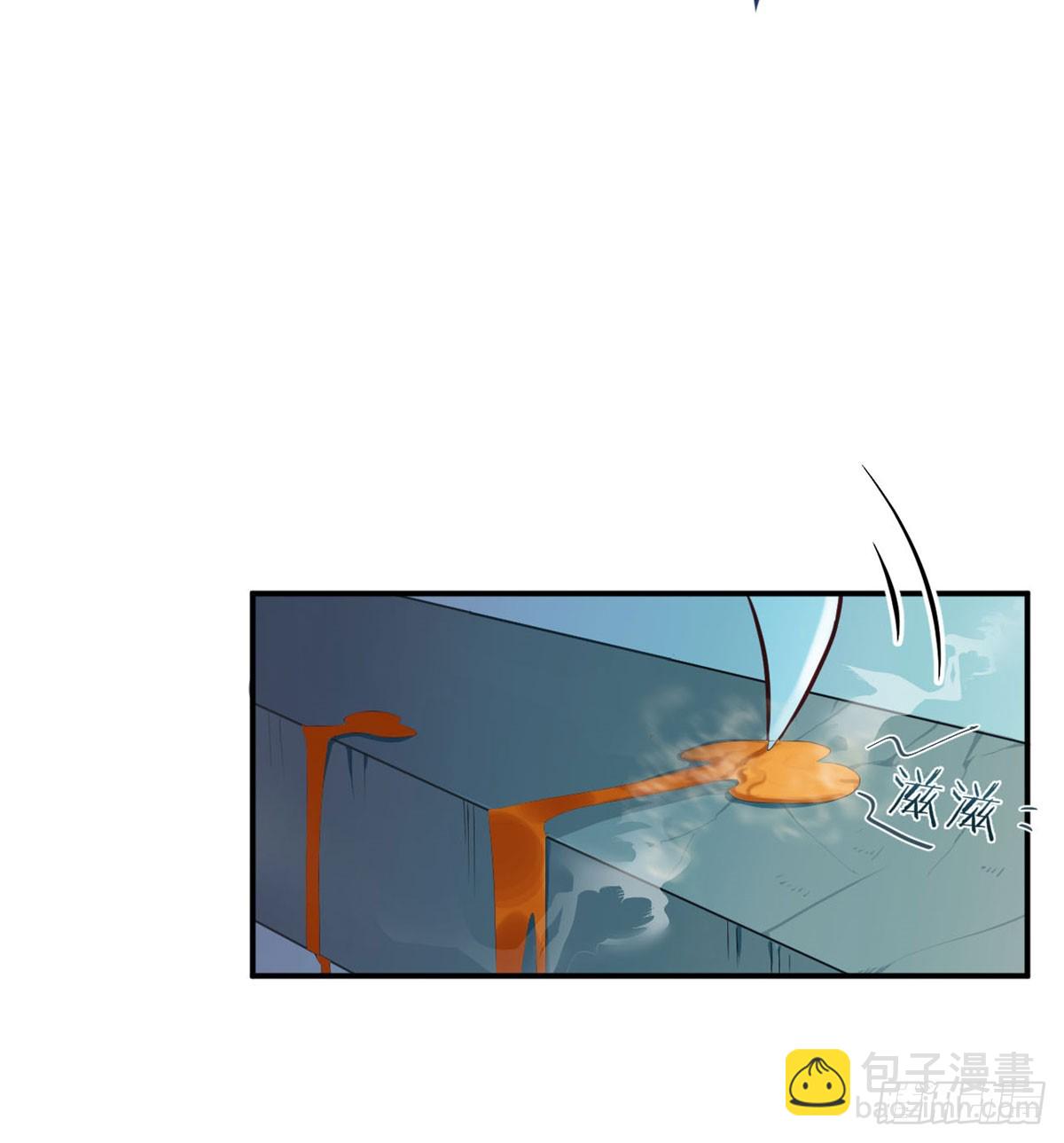 141(1/2)-第141话