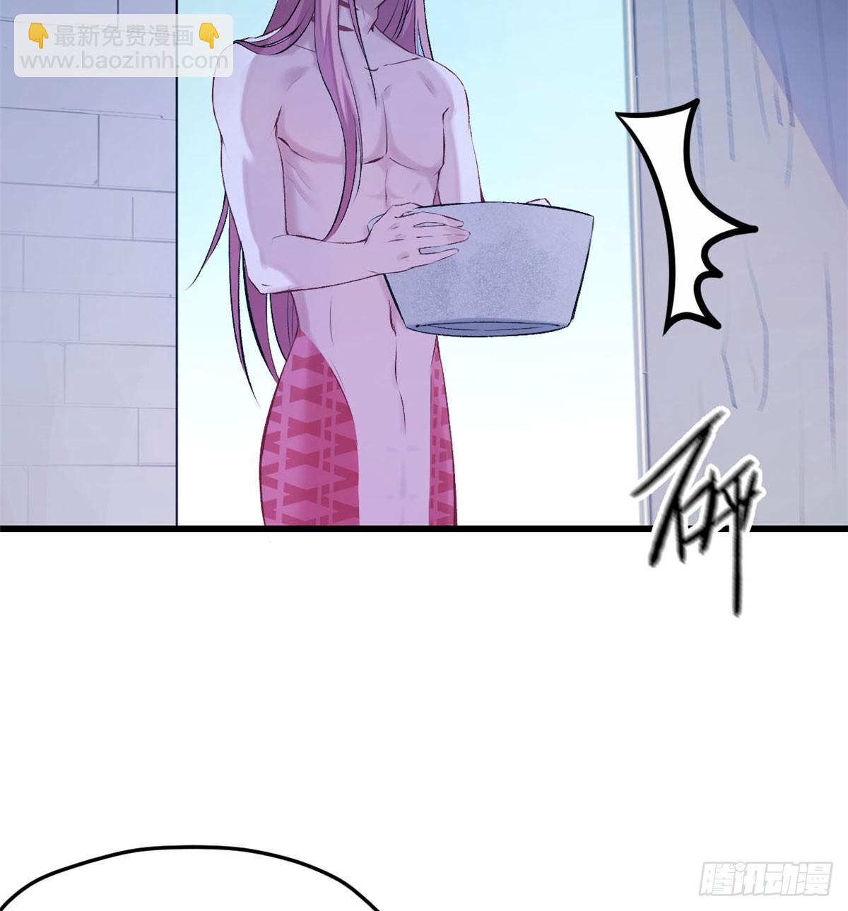 141(1/2)-第141话
