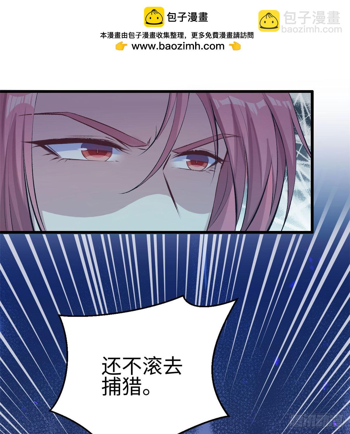141(1/2)-第141话