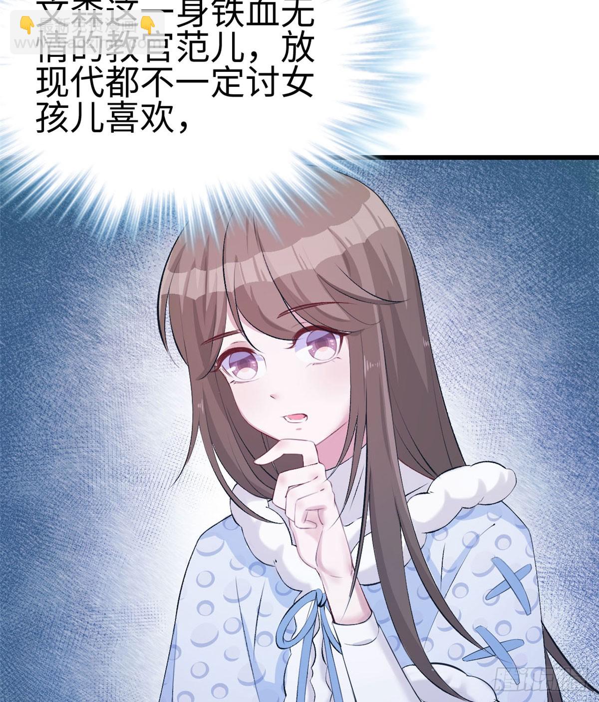 141(1/2)-第141话