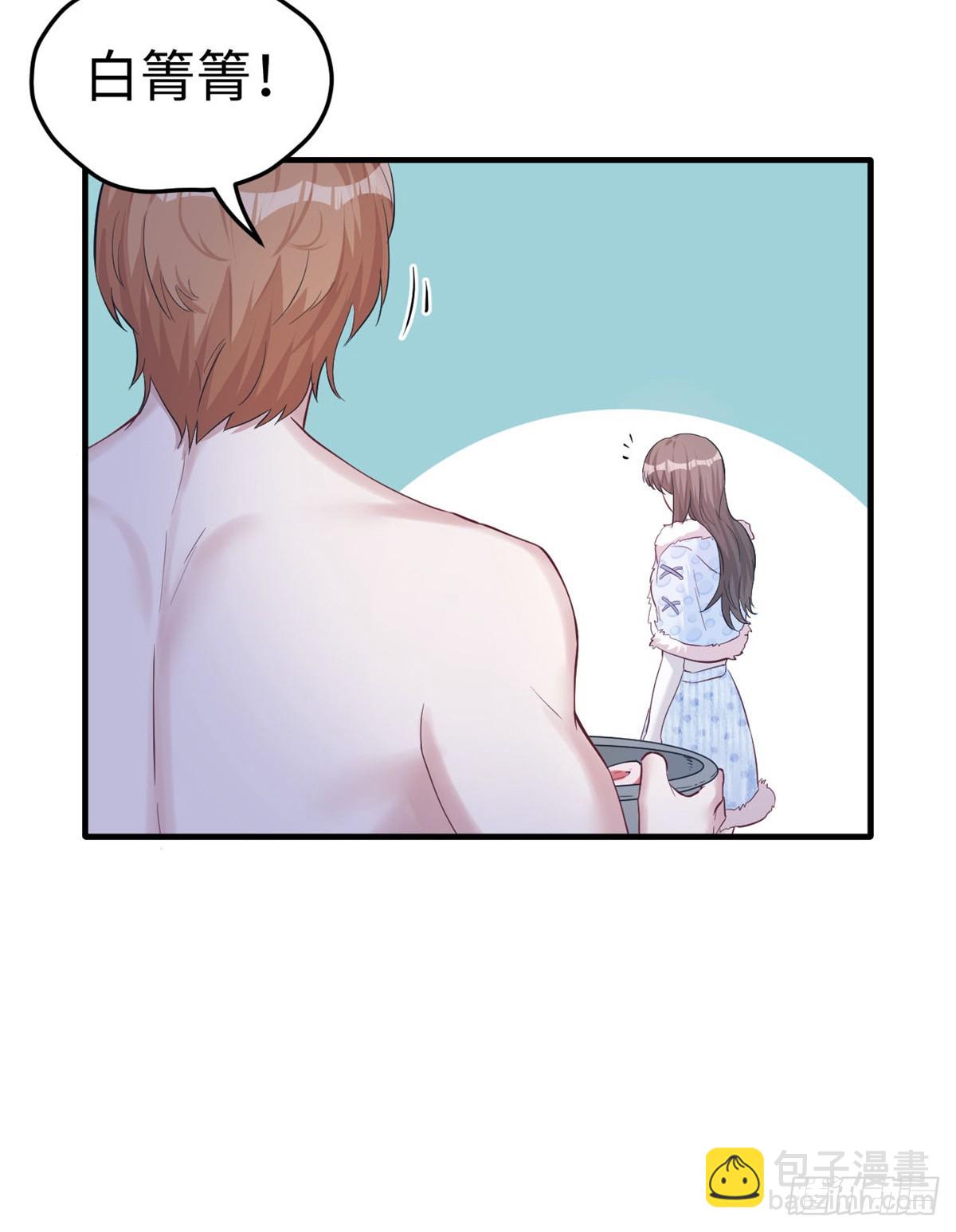 143(1/2)-第143话