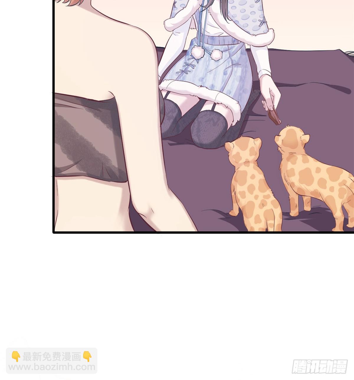 143(1/2)-第143话