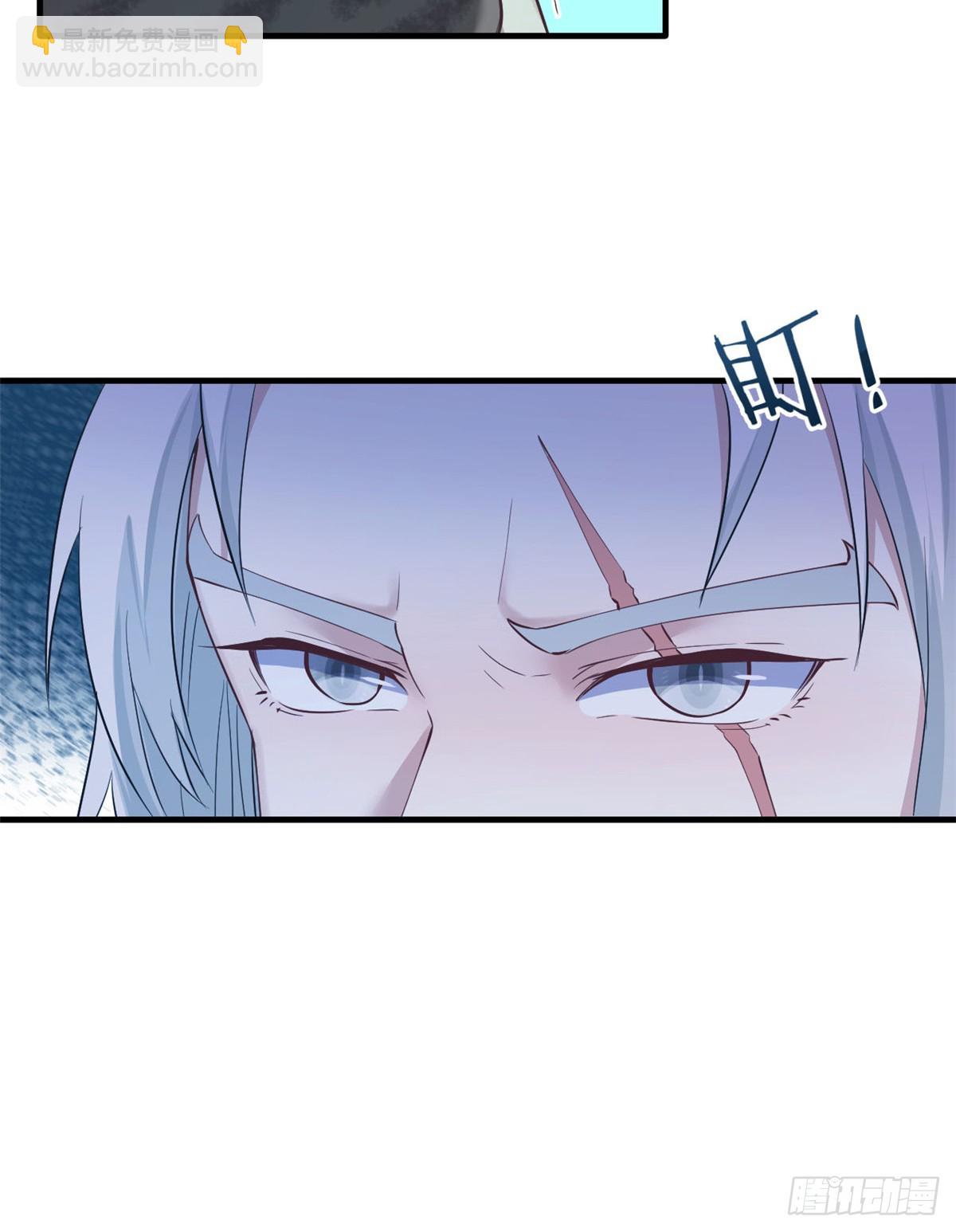 143(1/2)-第143话
