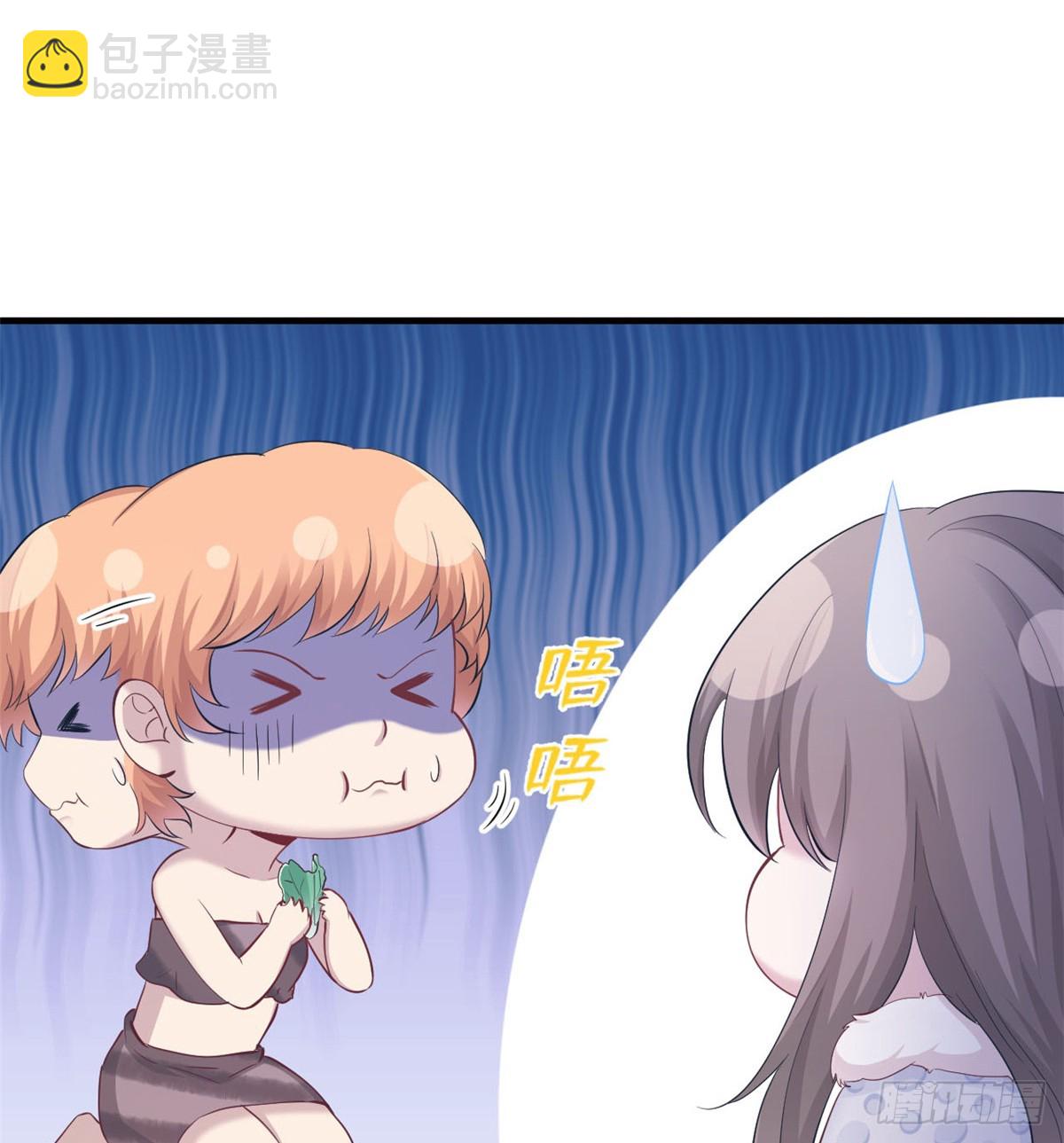 143(1/2)-第143话