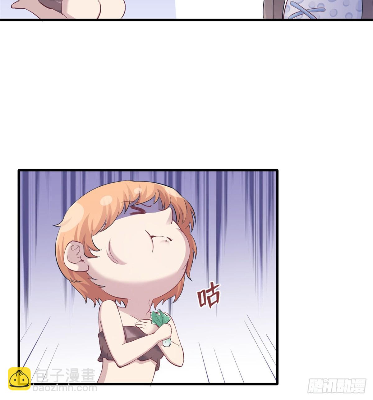 143(1/2)-第143话
