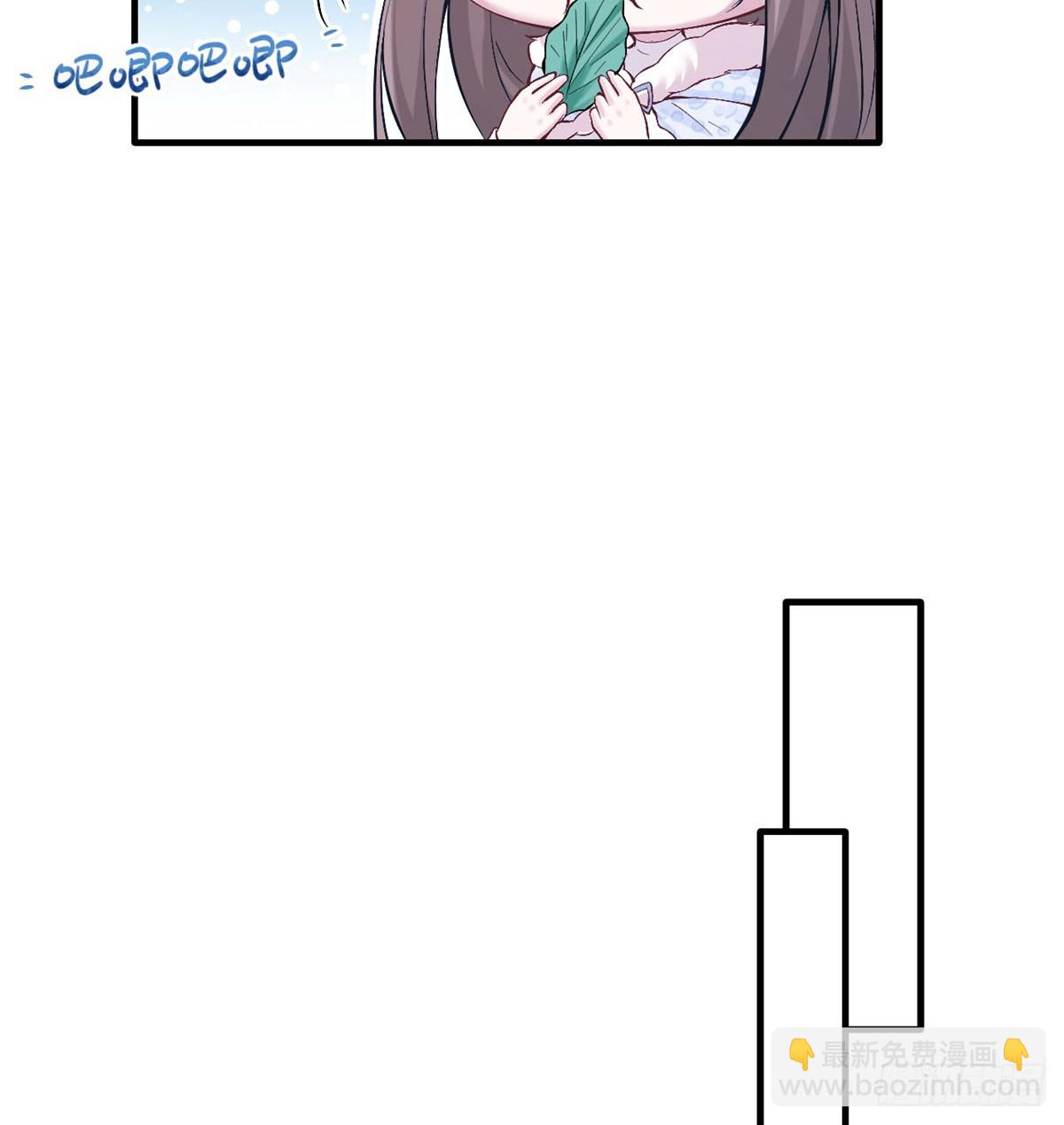 143(1/2)-第143话