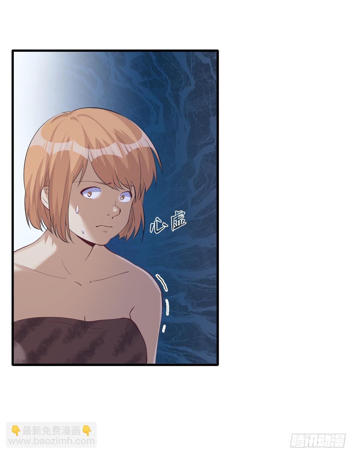 143(1/2)-第143话