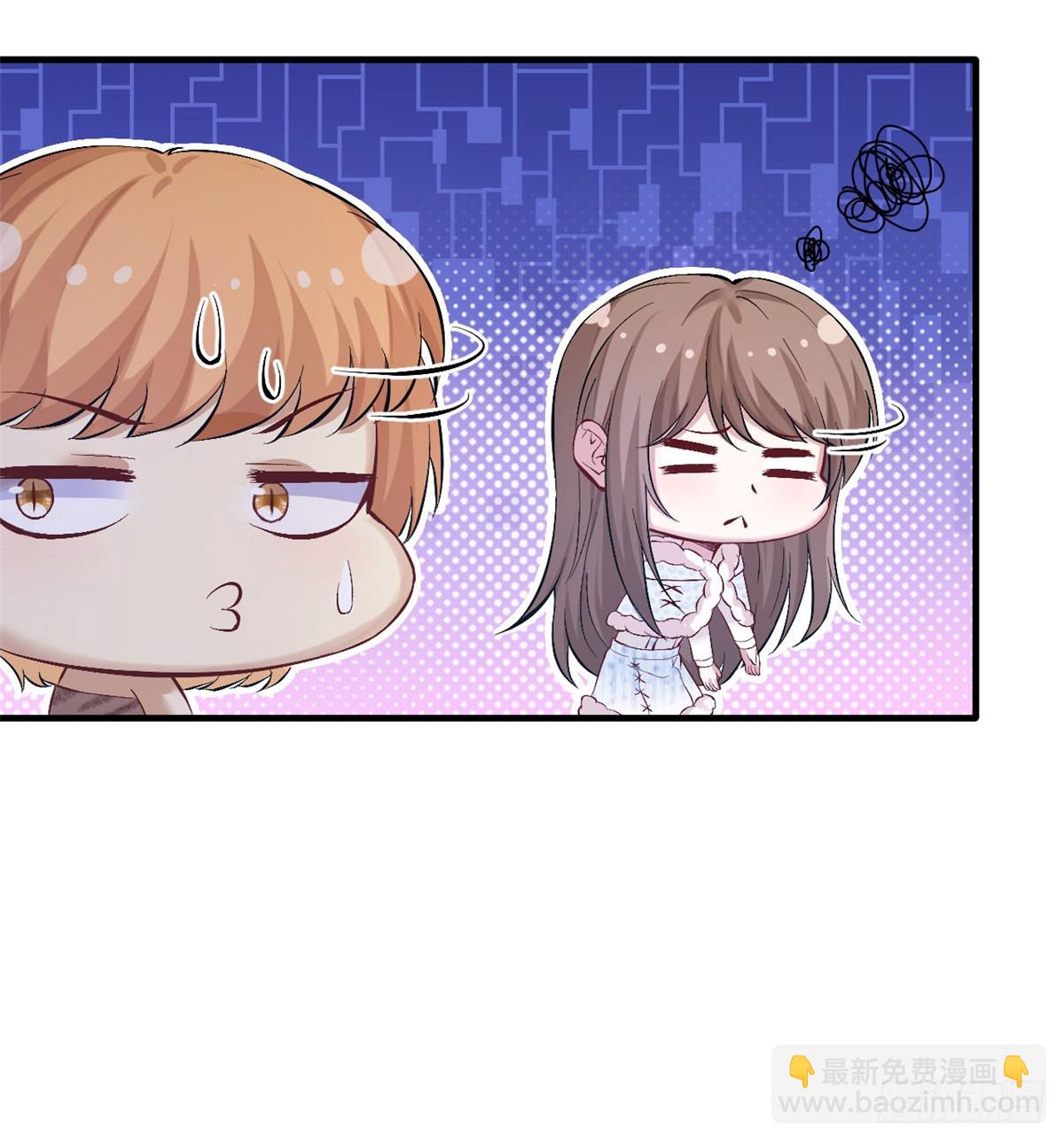 143(1/2)-第143话