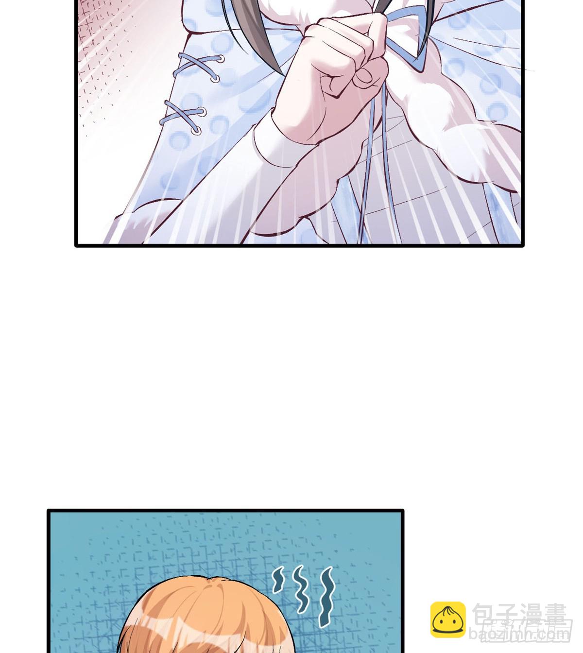 143(1/2)-第143话