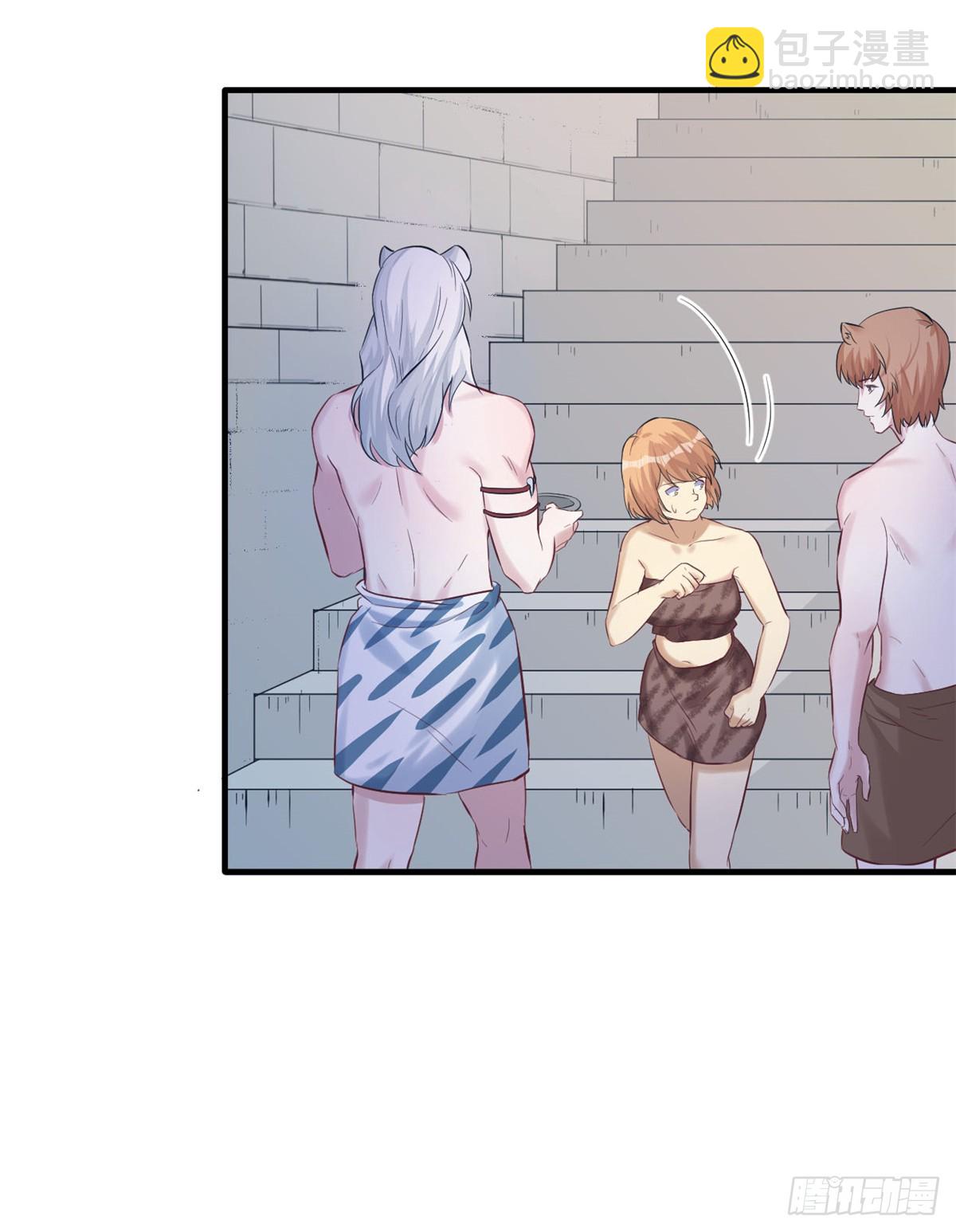 143(1/2)-第143话