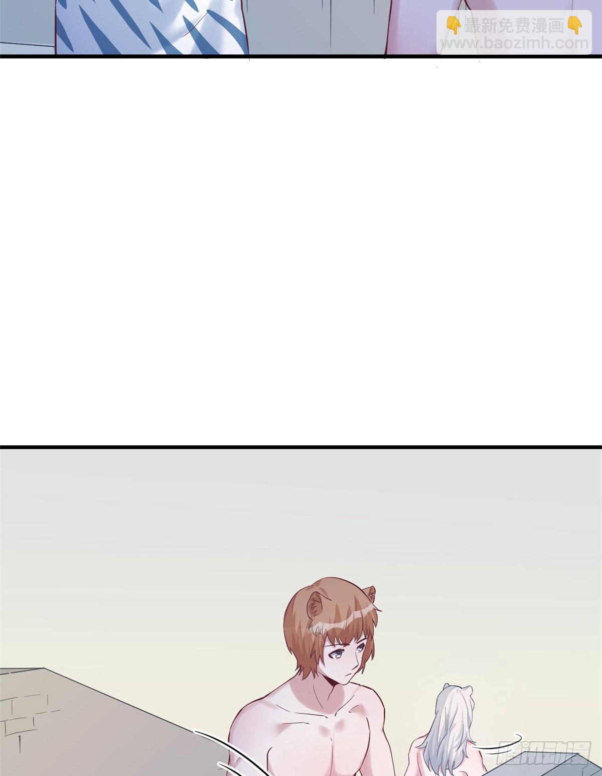 143(1/2)-第143话