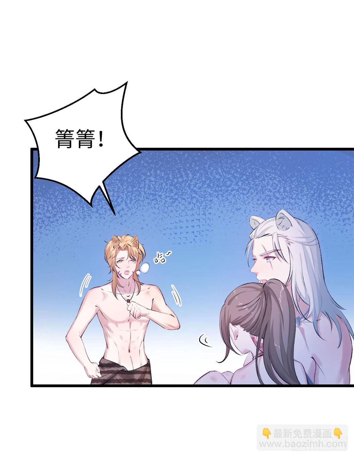 145-第145话