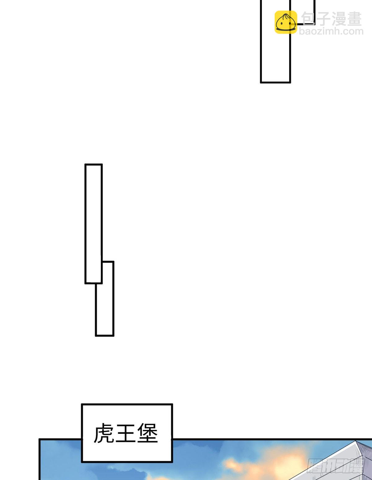 145-第145话