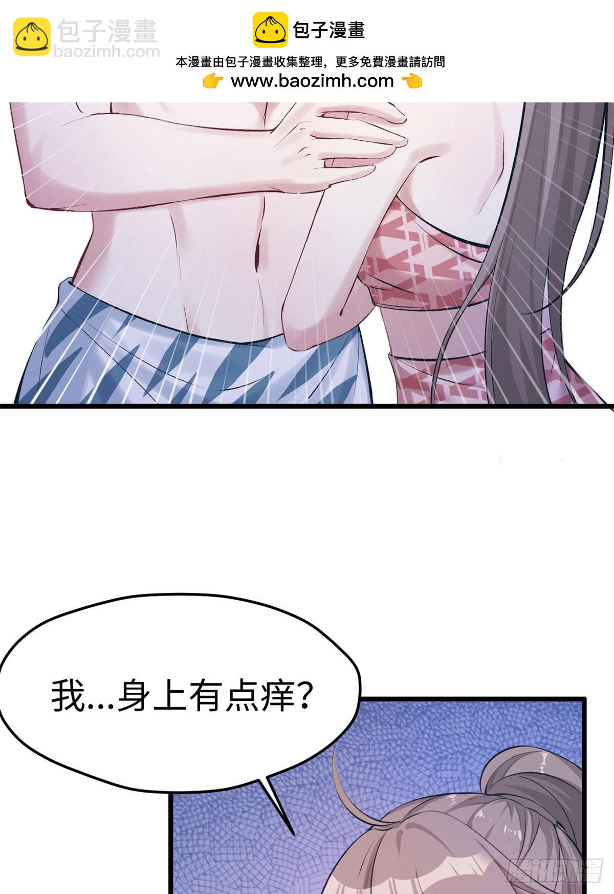 145-第145话