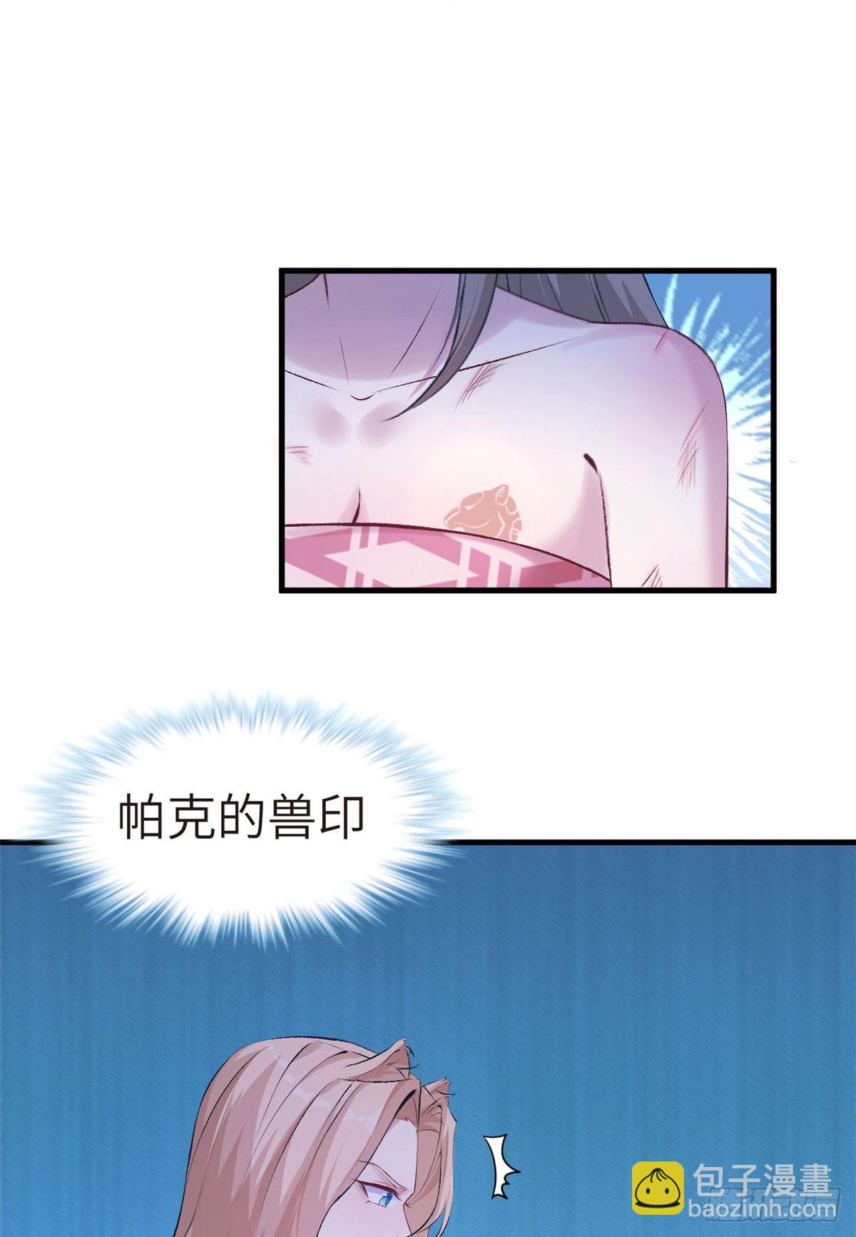145-第145话