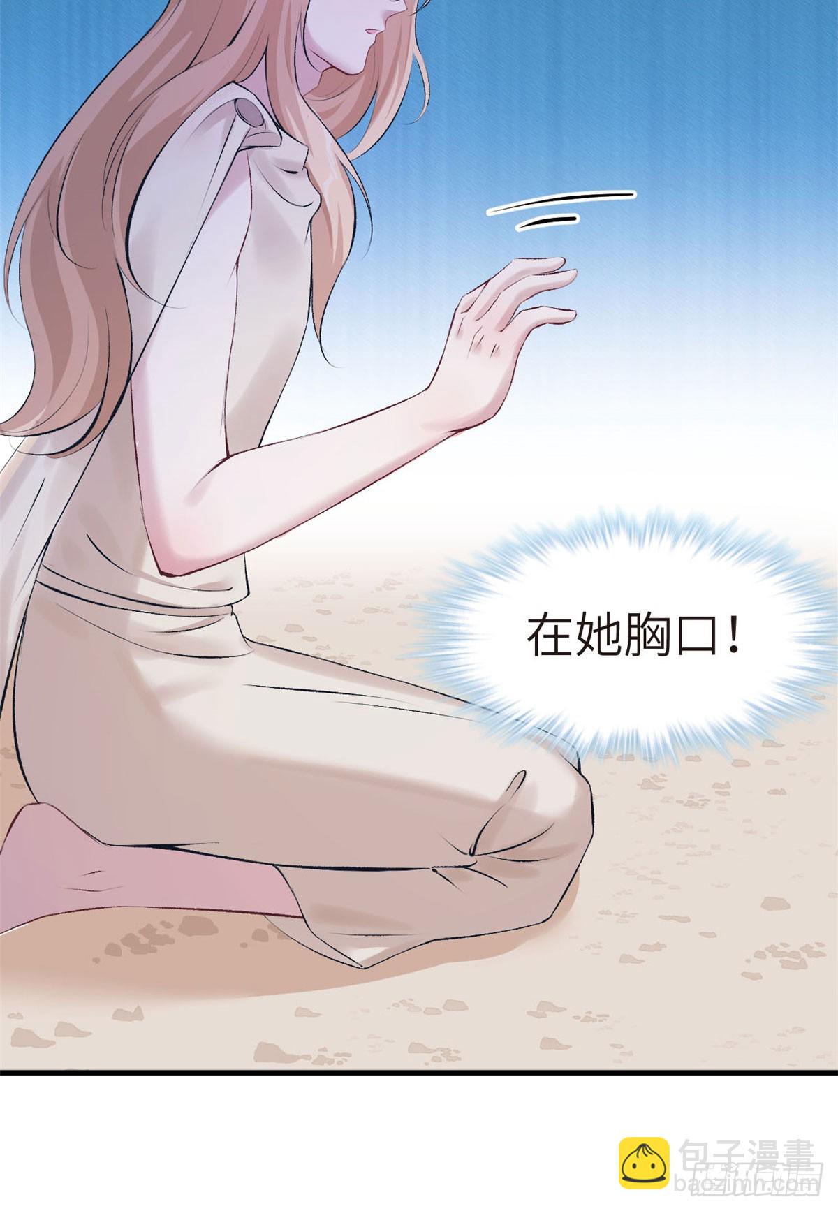 145-第145话